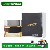 ARMAF 100m正品 LUXE 3.4OZ 美国直邮M 狂热男士 CRAZE EDP阿玛芙