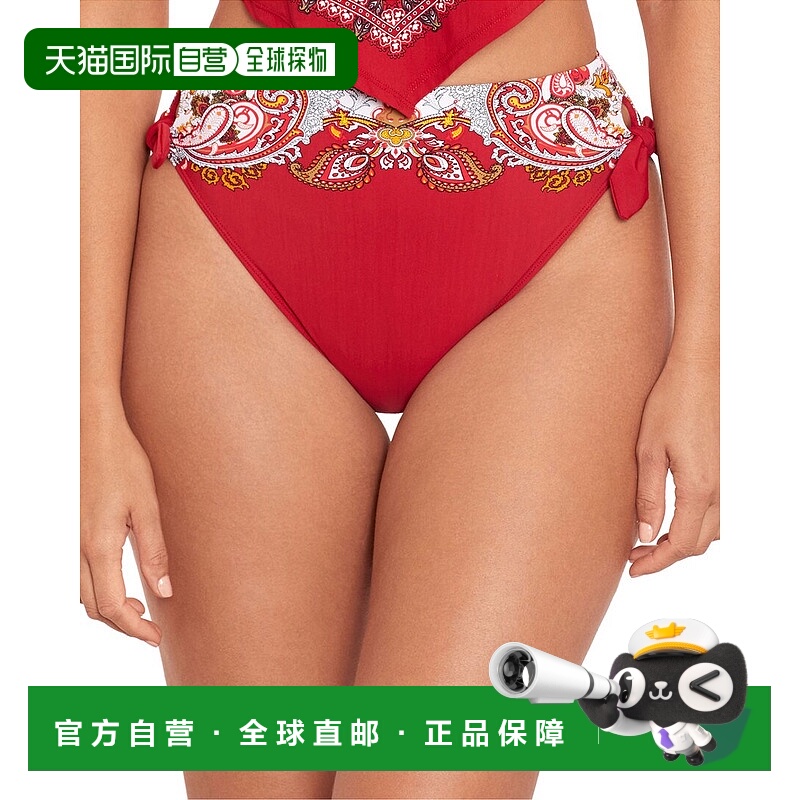 自营 Skinny Dippers Ashbury Flash Bottom - 红色 美国奥莱直发