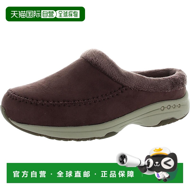 自营easy spiritSet Slip 2女式室内/室外鞋底步行拖鞋-深紫色500