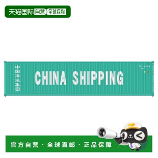 自营Kato N Scale BNSF Swoosh Gunderson MAXI-I 双层车 编号 23