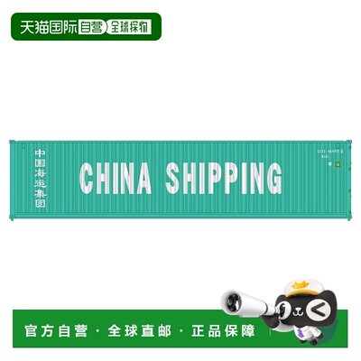 自营Kato N Scale BNSF Swoosh Gunderson MAXI-I 双层车 编号 23