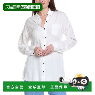 自营XCVI Dusten Button-Up Top - white 美国奥莱直发
