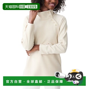 自营J.McLaughlin Marisa Top - oatmeal 美国奥莱直发