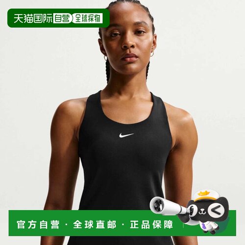 自营Nike Swoosh运动文胸背心女式黑色dri-fit-支持加厚DSGL950-