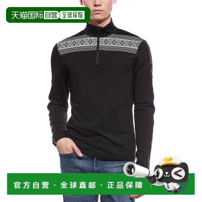 自营Bogner Jakob Tech Shirt - black 美国奥莱直发