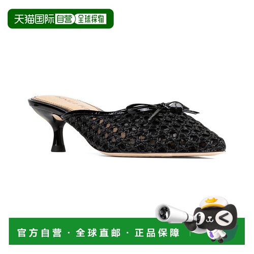 自营Donald Pliner Soel Raffia Dress Mule - black 美国奥莱直