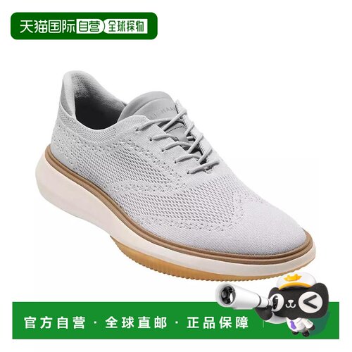 美国直邮cole haan 男士 时尚休闲鞋 【付后1h可退】