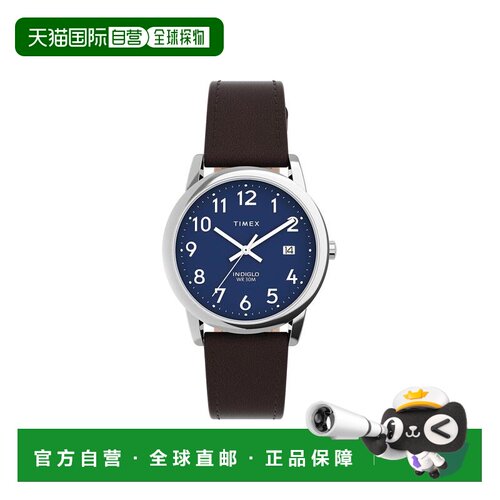 自营Timex Easy Reader 35mm皮革男女通用手表-棕色 美国奥莱直发
