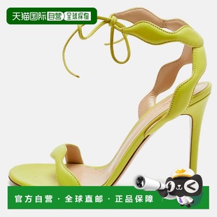 自营Gianvito Rossi Green Leather Wavy Ankle Tie Sandals - gr