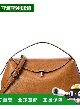自营TOTEME T-Lock Leather Top Handle Shoulder Bag - brown 美