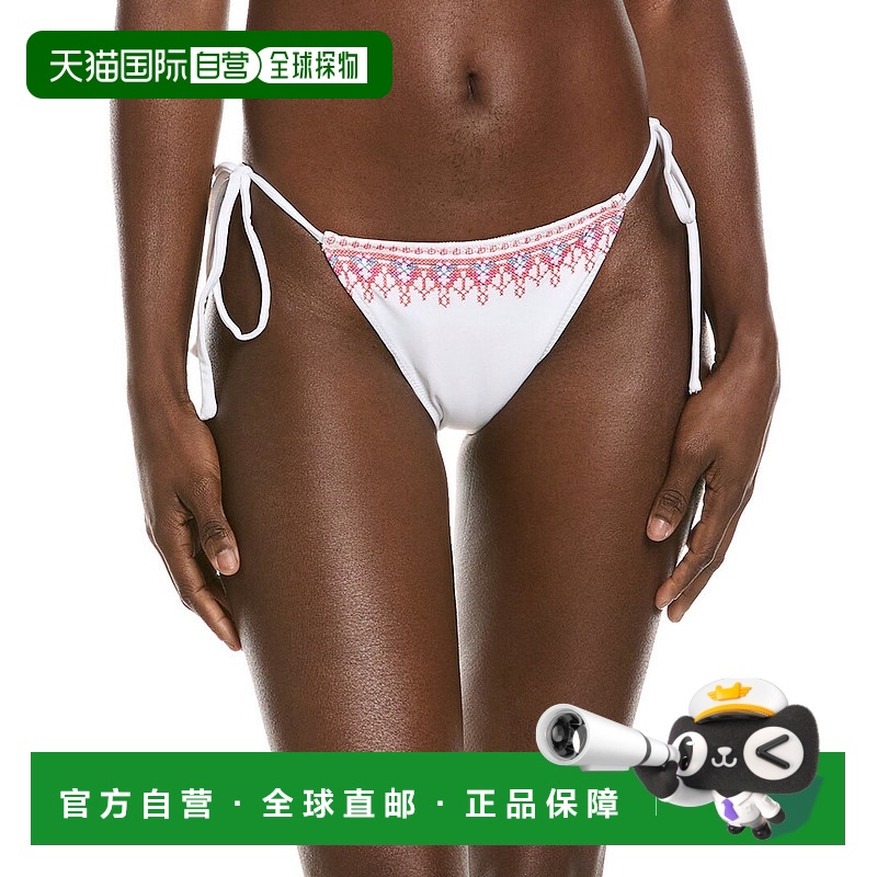 自营 Ramy Brook Veda Bikini Bottom - white 美国奥莱直发