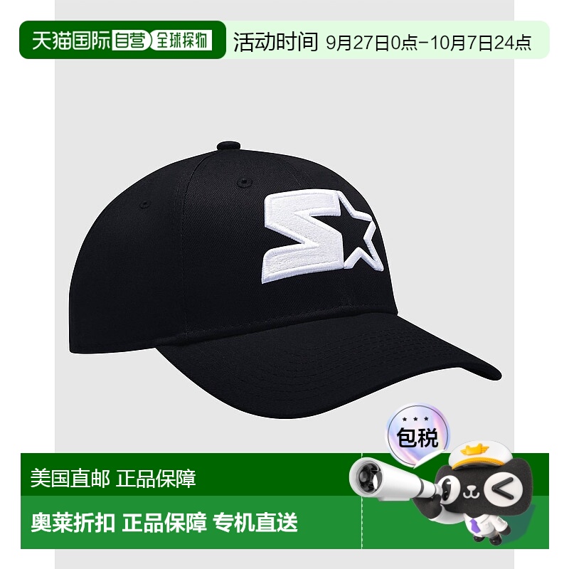 自营 starter男士 Breeze Snapback 帽子（黑色） - 黑色 美国奥