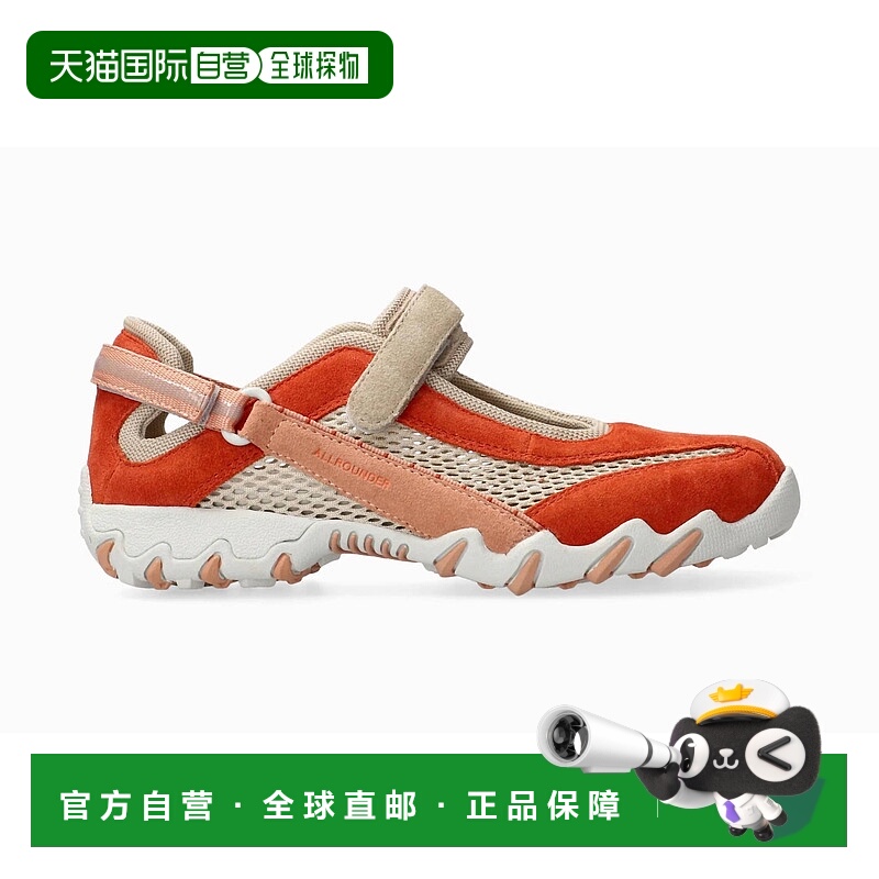 自营mephisto女式Niro Rugged Mary Jane羊羔多羔鞋 新款 美国奥