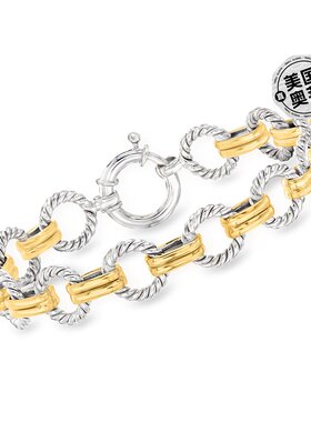 自营Ross-Simons 两色纯银扭纹环链手链 - 7 英寸 【美国奥莱】直