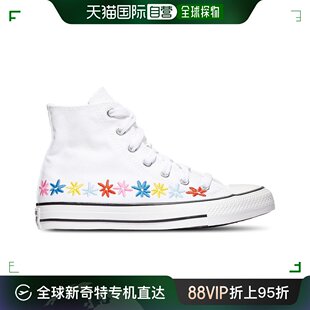 美国直邮 休闲鞋 converse 时尚 匡威男孩帆布鞋 婴幼儿