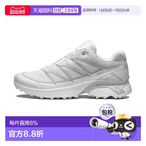 香港直邮SALOMON萨洛蒙男女同款XT-Pathway 2舒适百搭防滑耐磨 低
