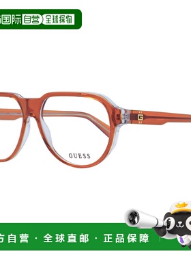 自营Guess Acetate Glasses Men's (Frames) - orange 美国奥莱直