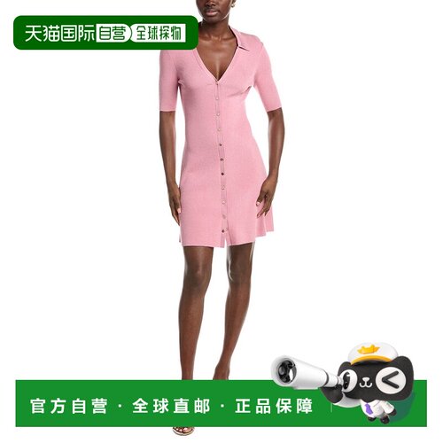 自营Maje Knitted Rib Dress - pink 美国奥莱直发