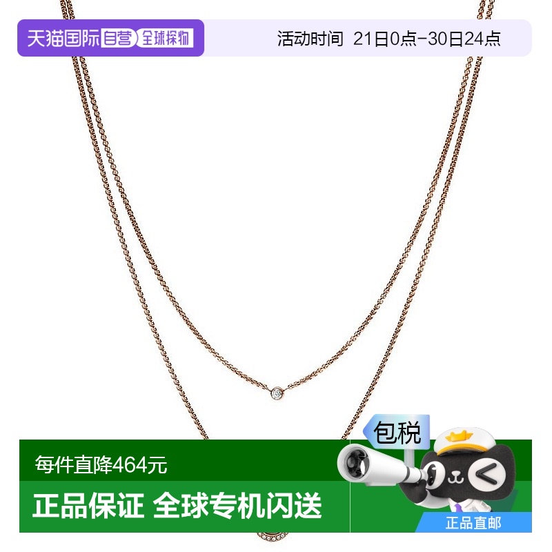 【美国直邮】Fossil|Val 双灰色珍珠母圆盘吊坠项链化石