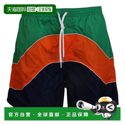 自营Dsquared2 Logo Print Men Beachwear Swimwear Men's Short
