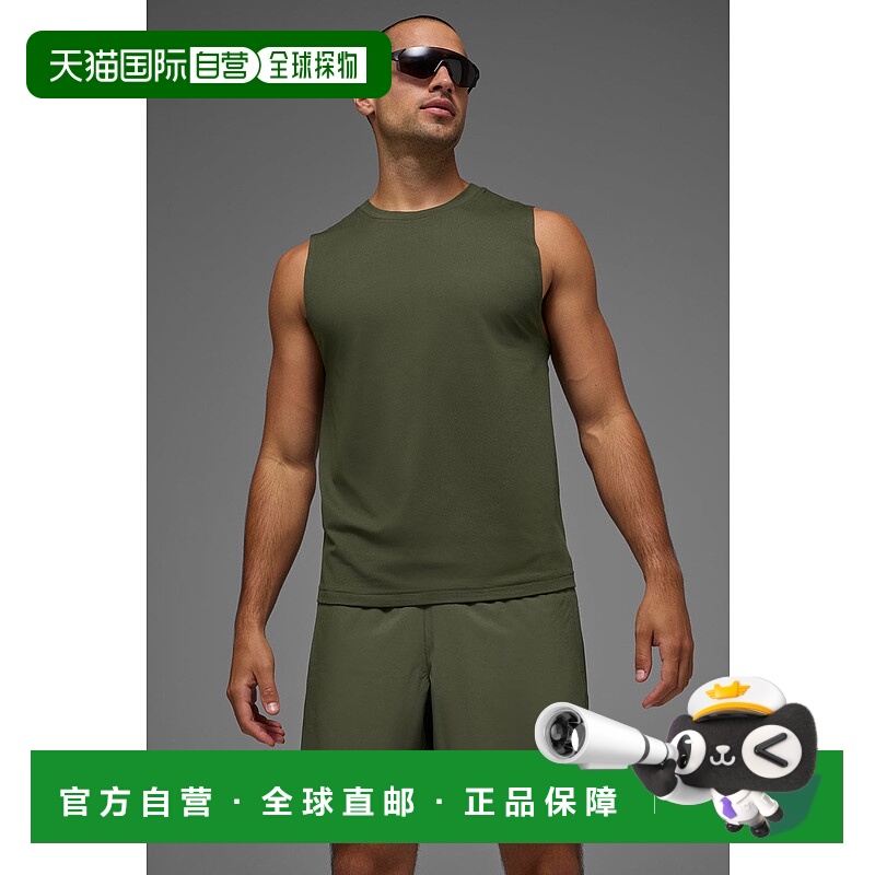 美国直邮Alo Yoga Conquer 工字背心 - 橄榄烟青
