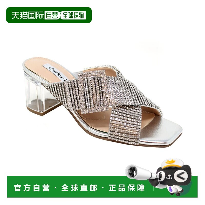 自营Charles David Cayden凉鞋-银色 美国奥莱直发