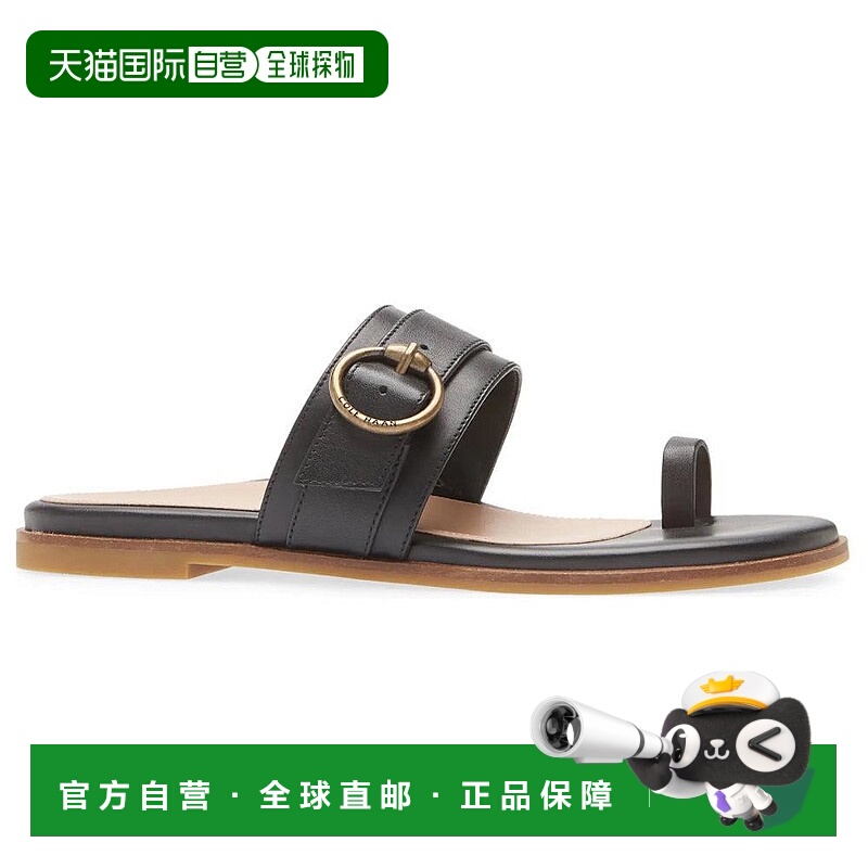 1h可退 【美国直邮】Cole HaanCole Haan|Abbie 拖鞋新款