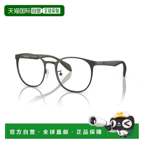 自营emporio armani1148 Vista Rounded Frame Metal Eyeglasses