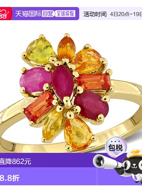 自营Mimi & Max Multi-Shape Gemstone Floral Ring Sterling Sil