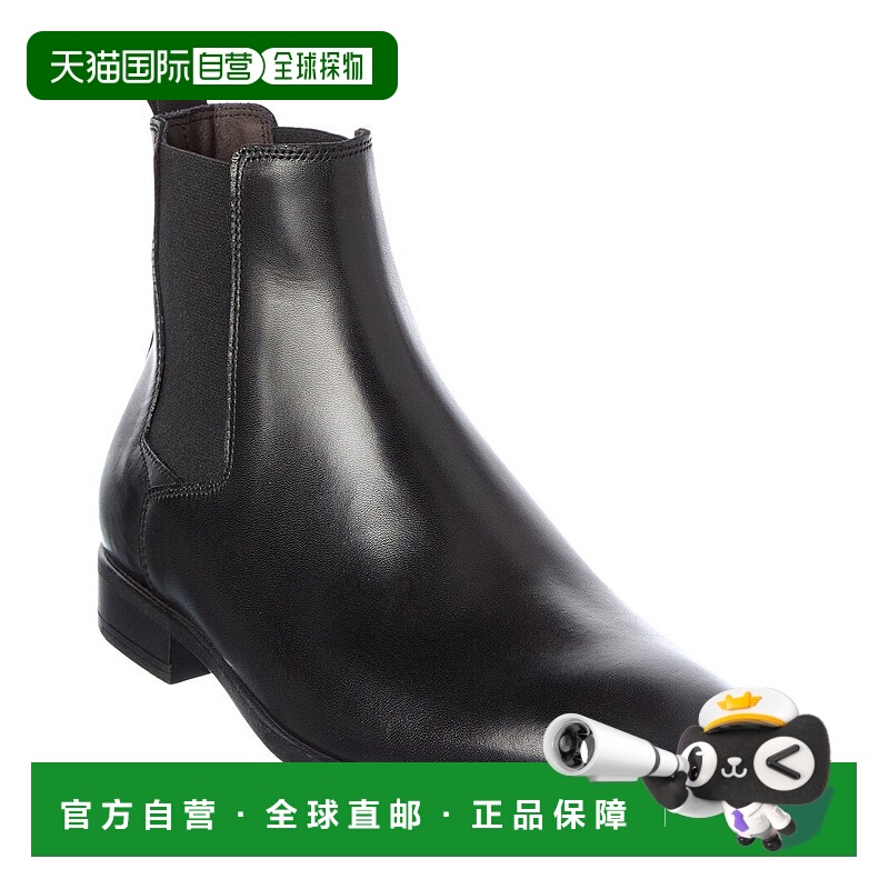 自营M by Bruno Magli Nello Leather Bootie - black 美国奥莱直