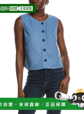 自营 Jones New York亚麻混纺露脐上衣-蓝色 美国奥莱直发