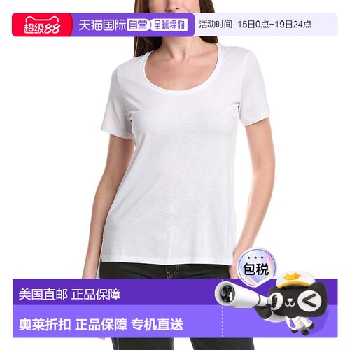 自营Theory Pinati T-Shirt - white 美国奥莱直发