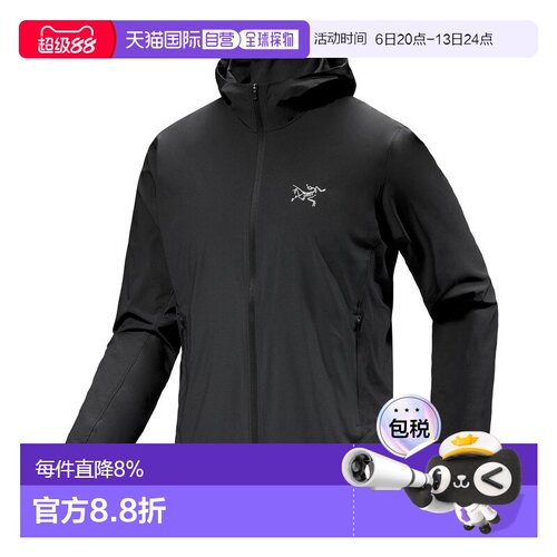 美国直邮Arc'teryx始祖鸟 INCENDO HYBRID男连帽衫X000009286