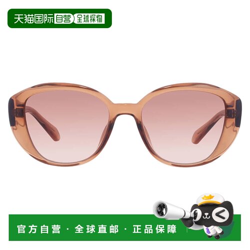 自营salvatore ferragamoFerragamo Brown Gradient Cat Eye Ladi