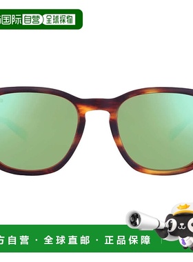 自营Costa Del Mar SULLIVAN Green Mirror Polarized Glass Squa
