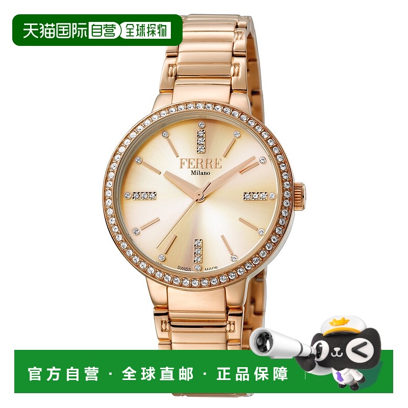 自营 Ferre Milano 女士玫瑰金表盘不锈钢腕表 - 金色 美国奥莱直