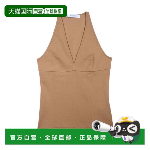 自营max maraViscose Top - Camel - neutrals 美国奥莱直发