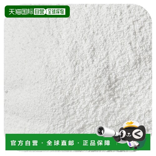 香港直发Frontier Co-Op边境天然小苏打粉未辐照453g