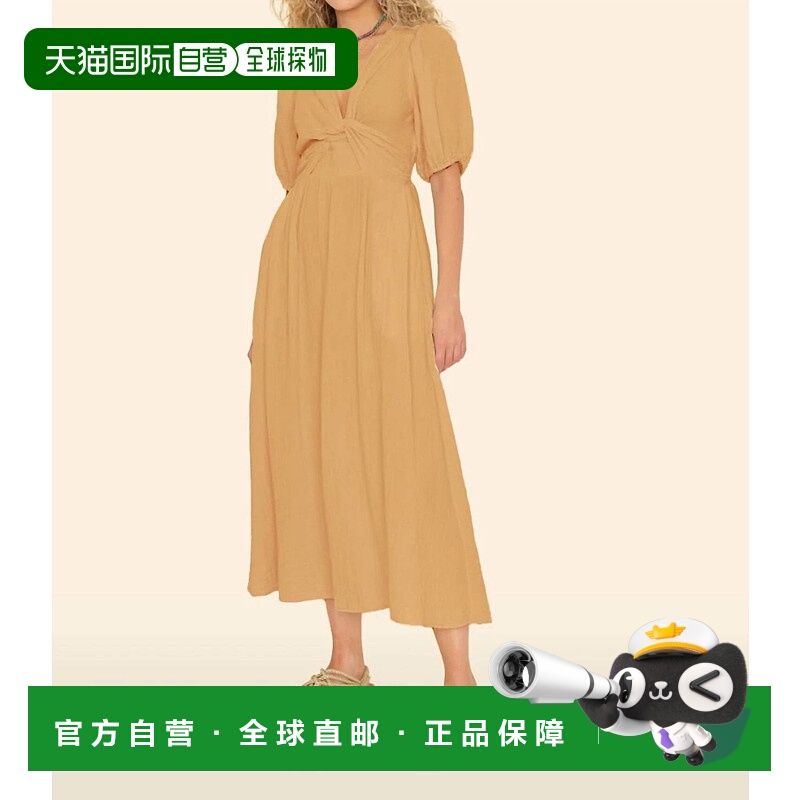 自营xirena切斯特-切斯特的劳森连衣裙 美国奥莱直发