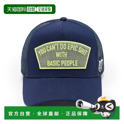 美国直邮cult of individuality  帽子网眼