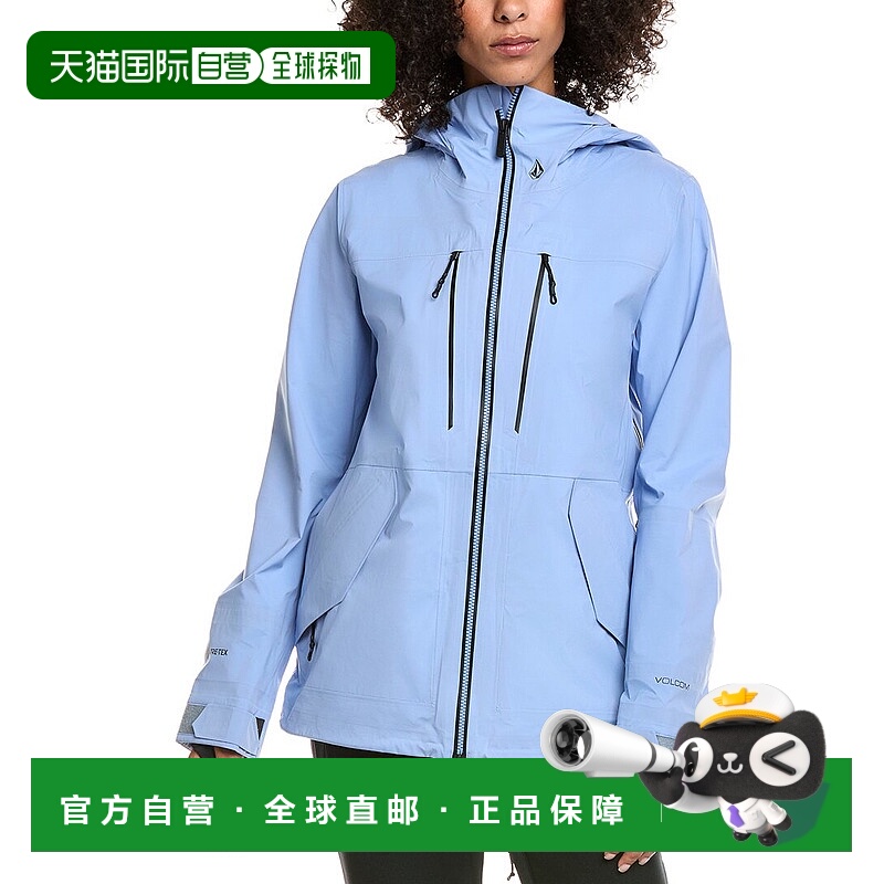 自营Volcom Stretch Gore Jacket - blue 美国奥莱直发
