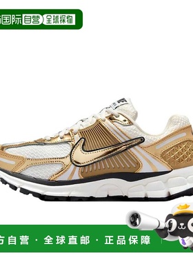 自营Women's Nike Zoom Vomero 5 Photon Dust / Metallic Gold H