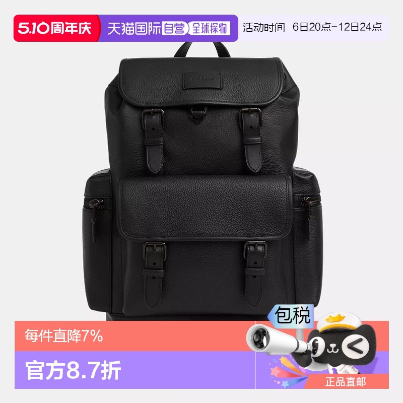 ͭ/ɫ/ɫ 28.6cmx 45.1cmߣx 16.5cm ӪCoach/ޢSprint ʱ˫米ͭɫԼCT0153040Ԫ