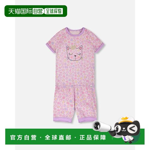 自营deux par deuxOrganic Cotton Two-Piece Pyjama Set Purple