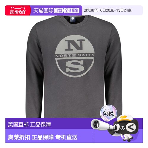 自营North Sails Cotton Men Men's Sweatshirt - black 美国奥莱
