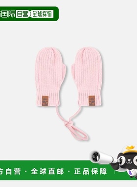 自营deux par deuxBaby Knit Mittens with Cord Pale Pink - pal