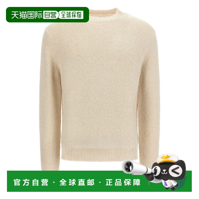 自营jil sanderBianco Sweater In Alpaca And Virgin Wool Blend