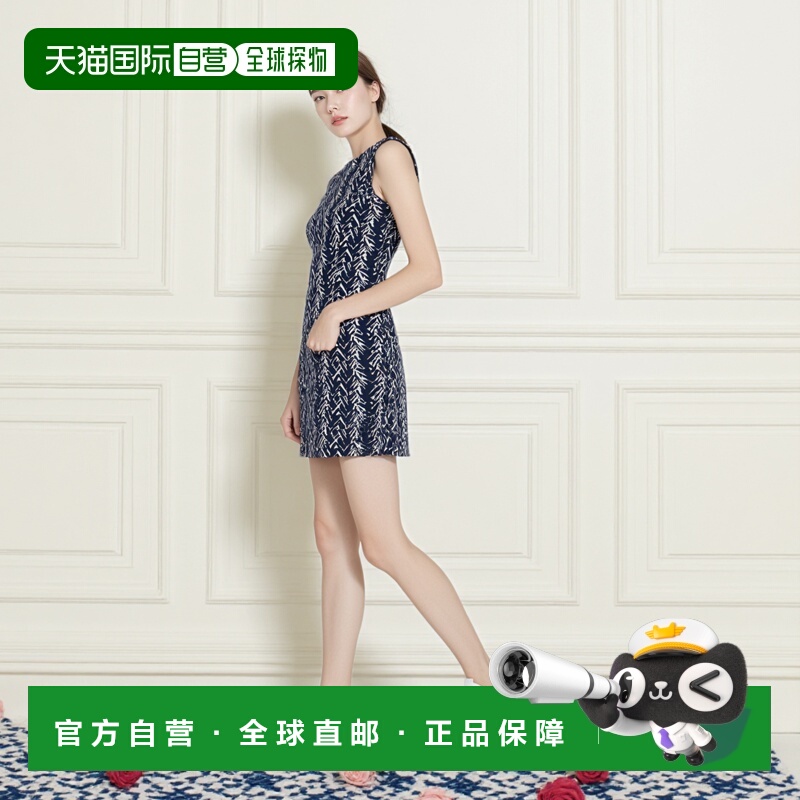 1h可退 【美国直邮】diane von furstenberg 女士 连衣裙