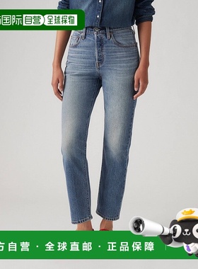 自营Levi's Premium 501 Crop Jeans Womens Blue Denim Cotton S