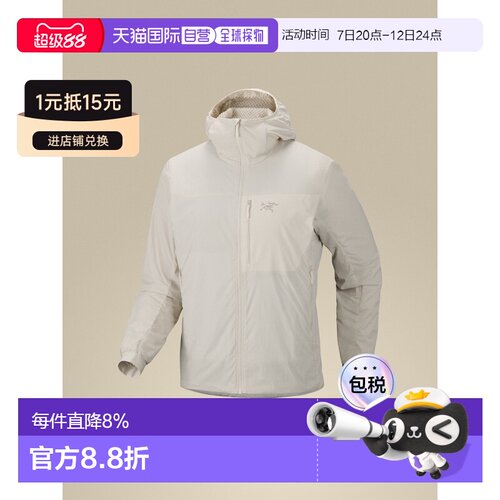美国直邮Arc'teryx始祖鸟 Proton SL 男士轻量透气保暖连帽衫